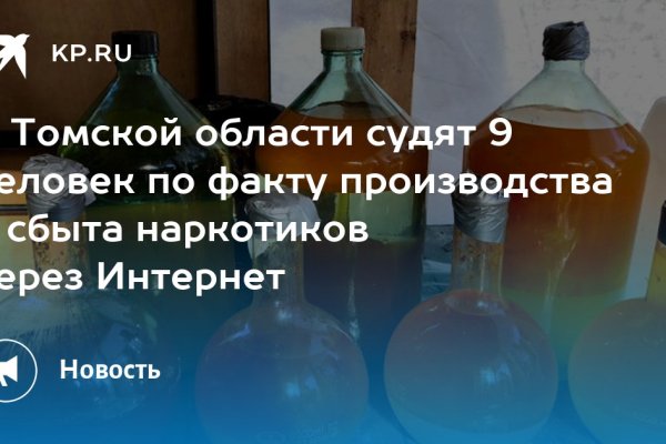Кракен купить гашиш