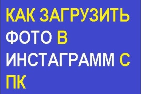 Что такое кракен маркетплейс курительный смесс