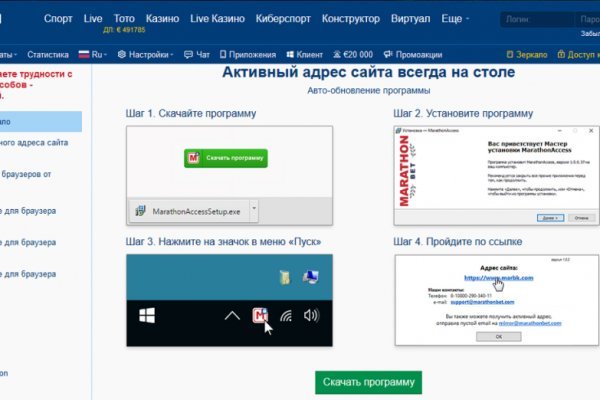 Где купить наркоты
