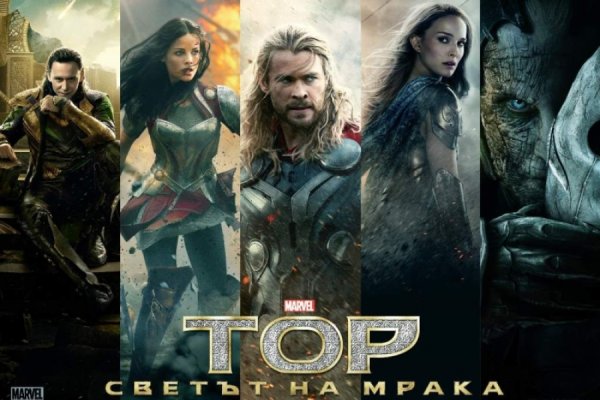 Кракен маркетплейс ссылка krakenat2krnkrnk com