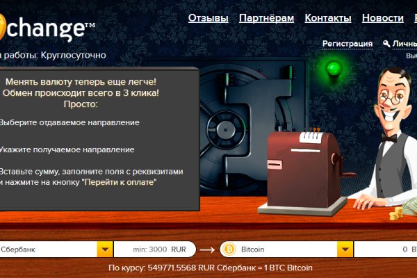 Кракен маркетплейс krk market com