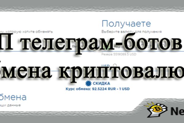 Сайты с наркотой