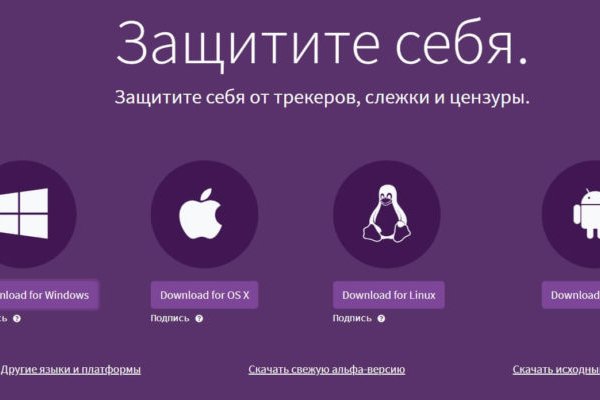 Кракен сайт 1kraken me