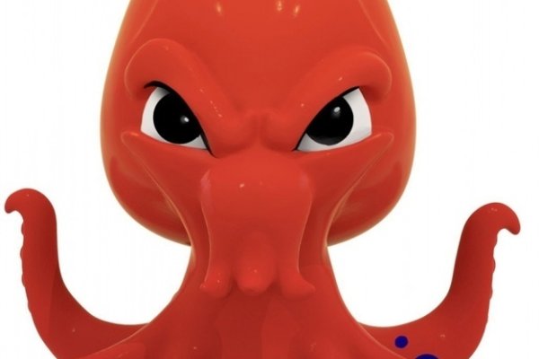 Kraken 25 at