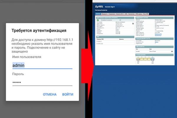 Кракен маркетплейс что это