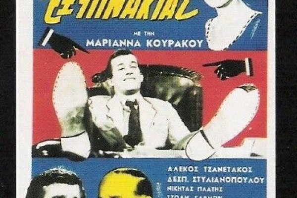Кракен ссылка оригинал