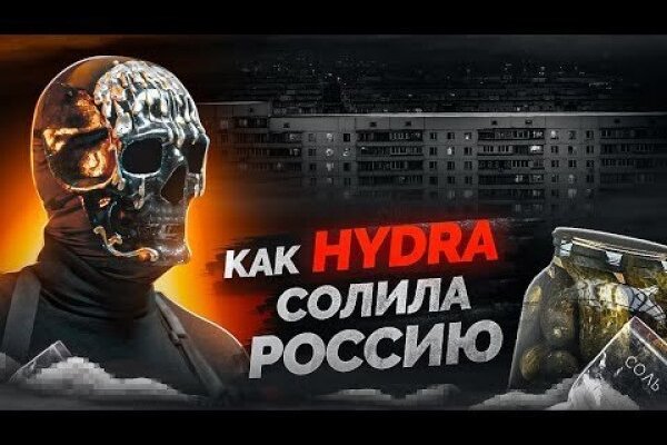 Кракен магазин krakens13 at