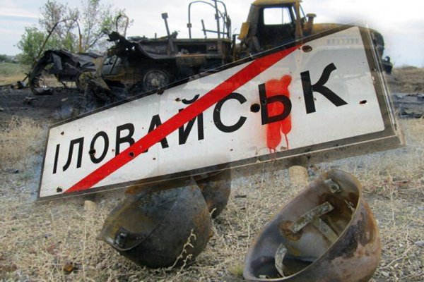 Кракен маркет плей