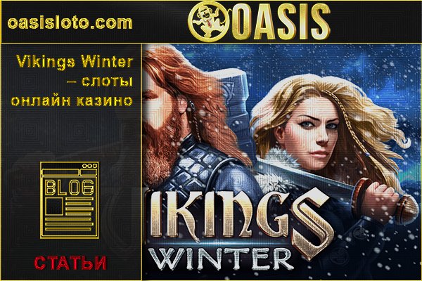 Кракен krakens13 at