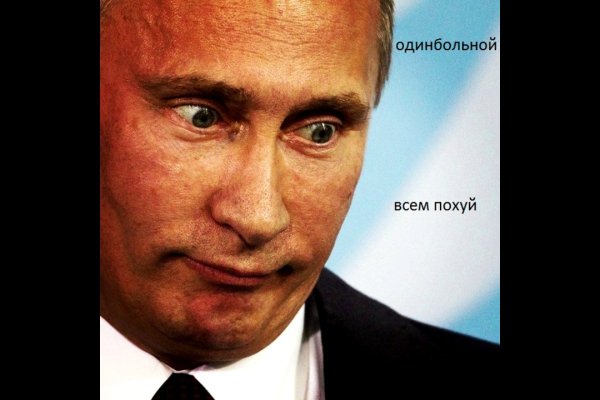 Kraken shop ссылка
