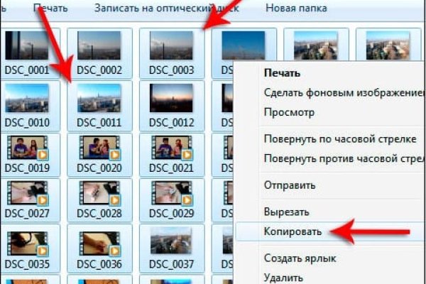 Кракен наркоз магазин