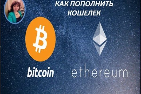 Кракен площадка зеркало