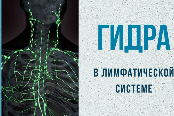 Как зарегаться на кракене