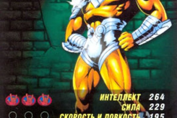 Кракен 16 at