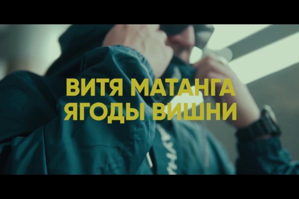 Даркнет официальный сайт вход