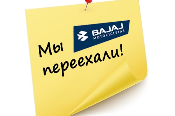 Кракен сайт ссылки актуальные