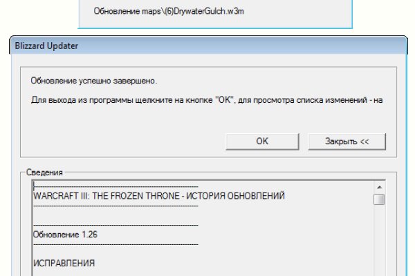 Кракен даркнет что известно