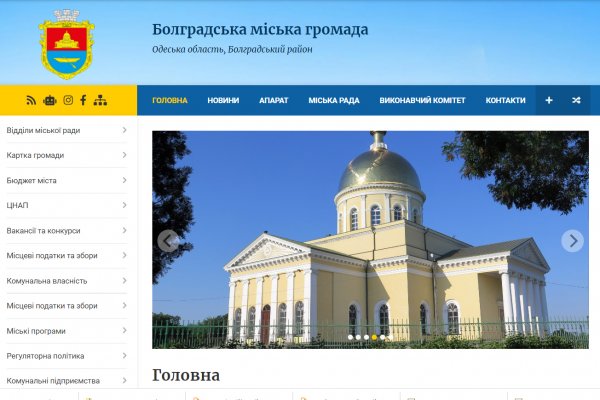 Кракен шоп зеркало