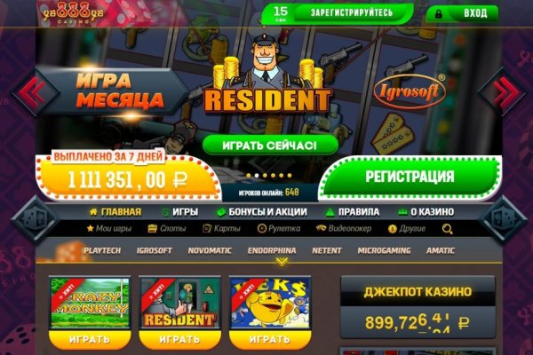 Кракен клир ссылка