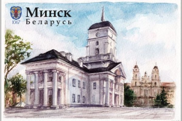 Кракен маркет даркнет только через стор