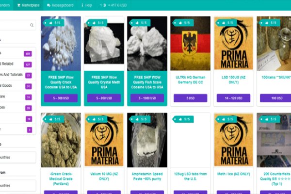 Кракен даркнет kraken link24 info