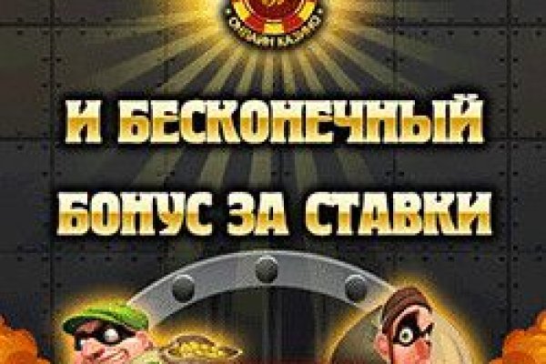 Кракен сайт вход официальный зеркало