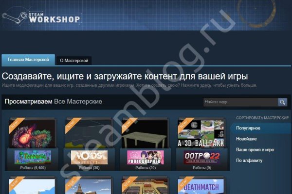 Kraken сайт kraken clear com
