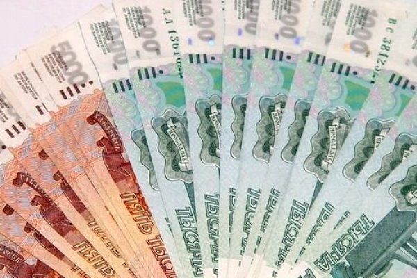 Найти зеркало кракена