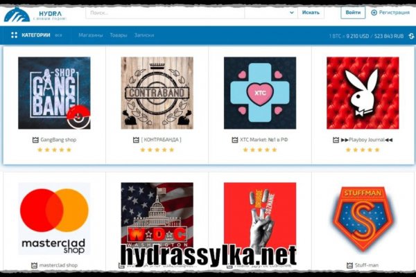 При входе на кракен пишет вы забанены