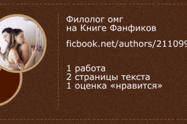Кракен маркетплейс закрыли