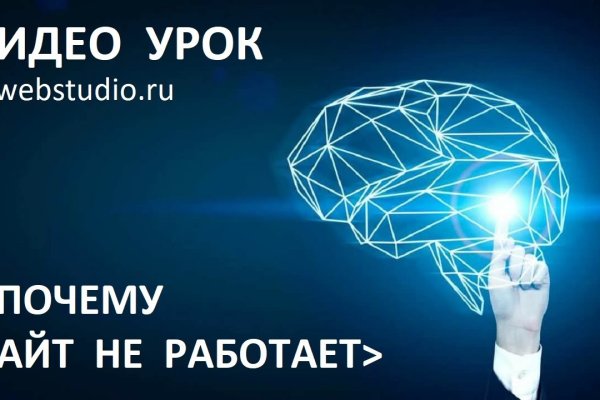 Кракен маркетплейс зеркало