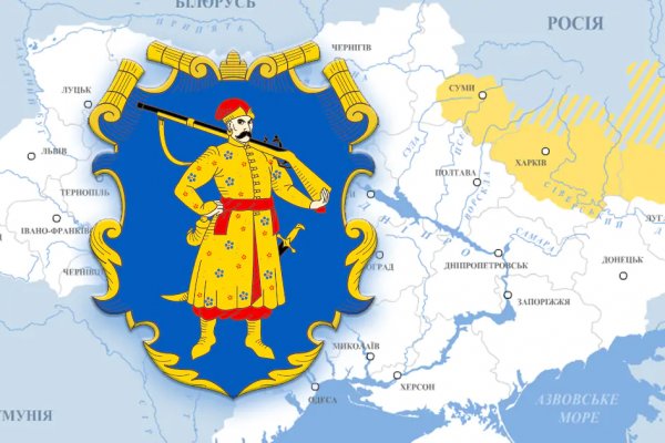 Кракен онион рабочая ссылка