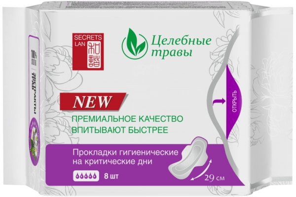 Кракен маркет зеркало