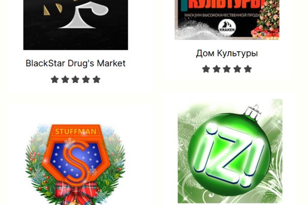Solaris darkmarket