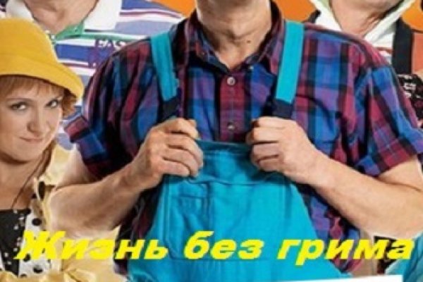 Кракен сегодня сайт зеркало
