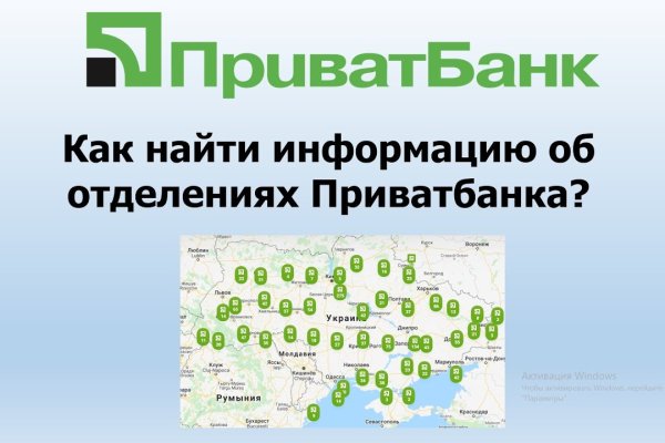 Кракен войти