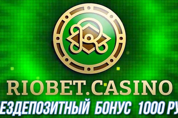 Кракен это современный даркнет маркет плейс