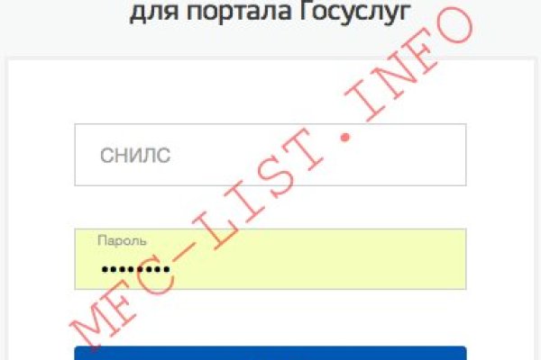 Официальный сайт kraken kraken clear com