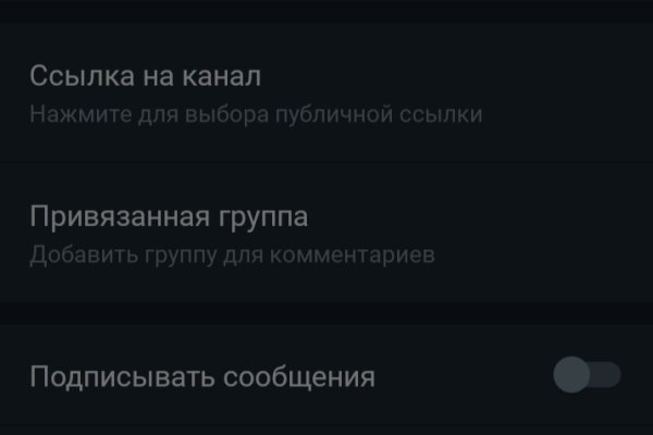Кракен зеркало krakenat2krnkrnk com