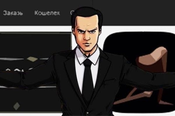 Кракен вход на сайт
