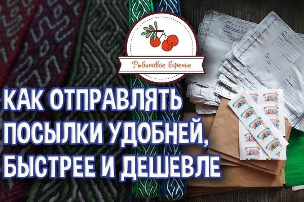 Кракен даркнет как зайти