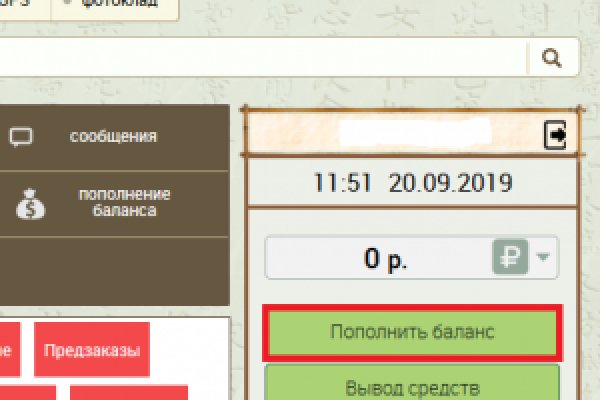 Kra36at