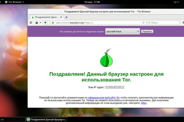 Кракен маркетплейс ассортимент