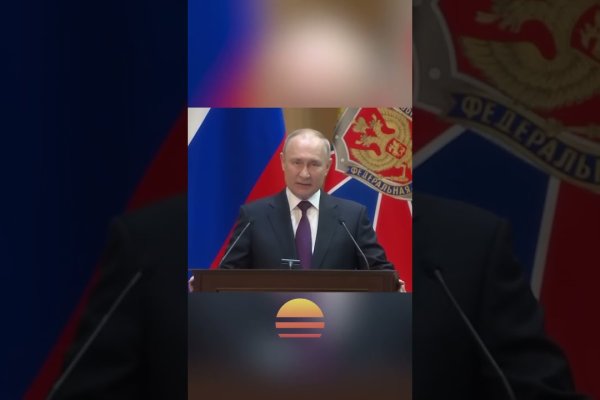 Kraken в россии