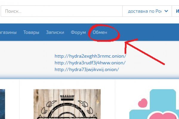 Кракен даркнет маркет ссылка тор
