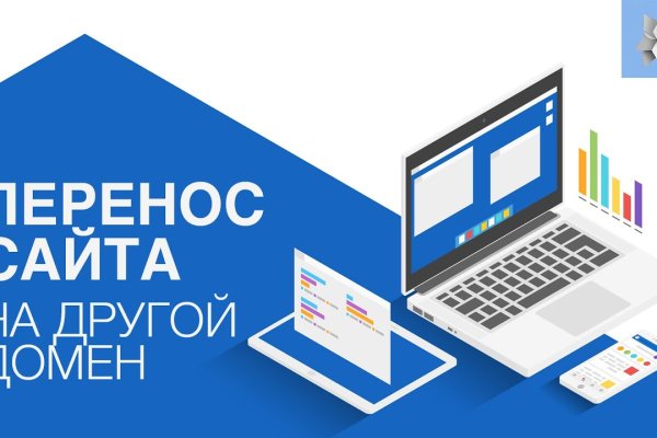 Кракен в россии наркотик