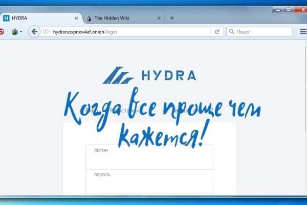 Как найти актуальную ссылку на кракен