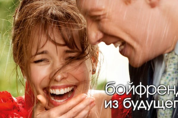 Как выводить деньги с кракена